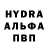 Кетамин VHQ Alma R