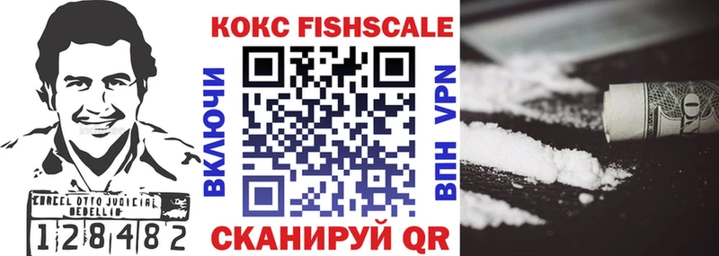 COCAIN Боливия Ворсма