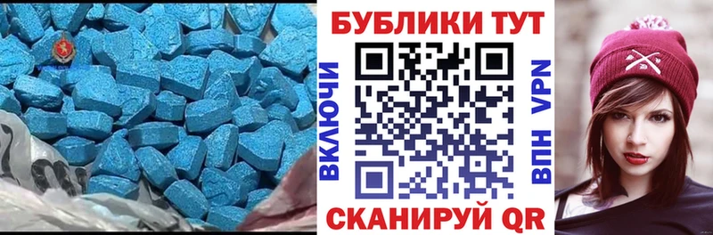 OMG ссылки Ворсма ЭКСТАЗИ Punisher