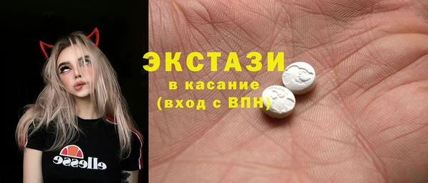 кокаин перу Белоозёрский