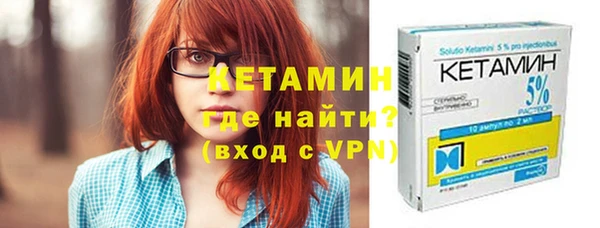 меф Богородицк