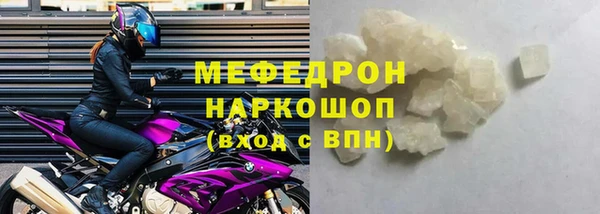 гидропоника Беломорск