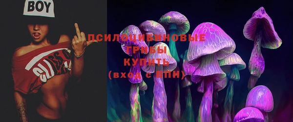 кокаин перу Белоозёрский
