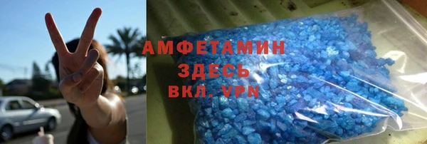 гидропоника Беломорск