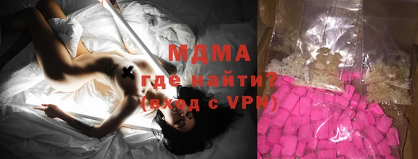 кокаин перу Белоозёрский