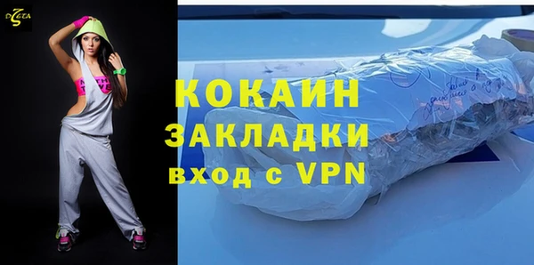 гидропоника Беломорск