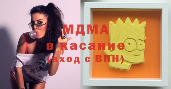 гидропоника Беломорск