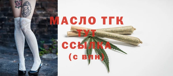 гидропоника Беломорск