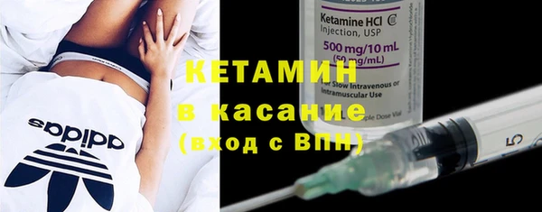 кокаин премиум Белокуриха