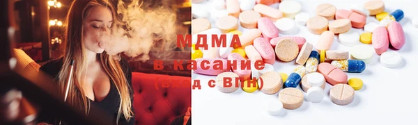 кокаин перу Белоозёрский