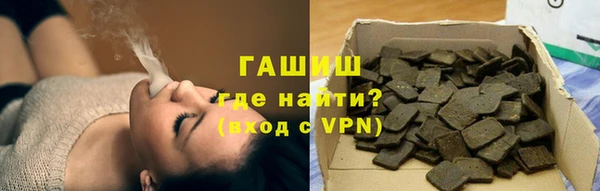 гидропоника Беломорск