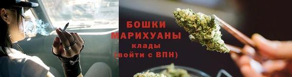 кокаин перу Белоозёрский