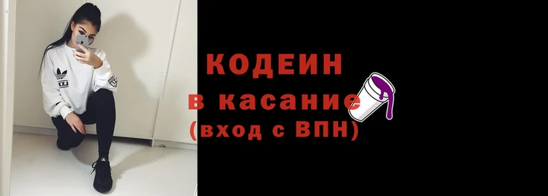 гидропоника Беломорск