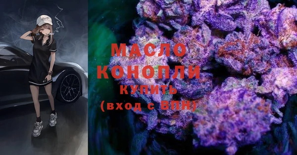 кокаин перу Белоозёрский