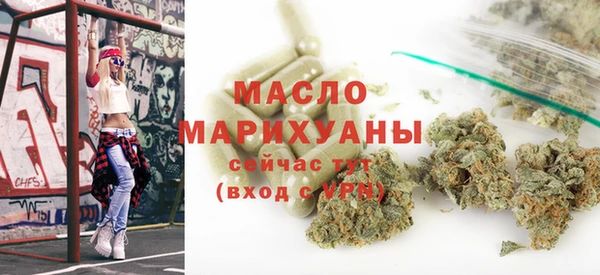 кокаин премиум Белокуриха