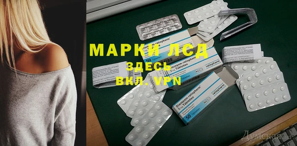 гидропоника Беломорск