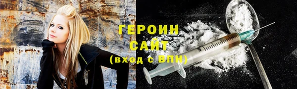 гидропоника Беломорск