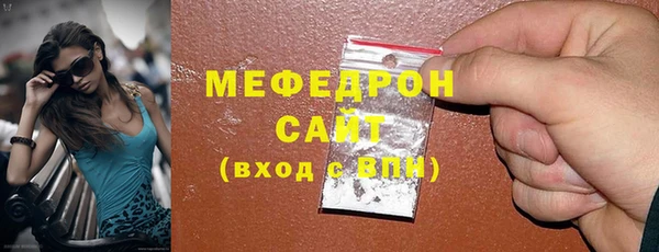 гидропоника Беломорск