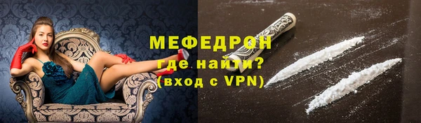 кокаин перу Белоозёрский