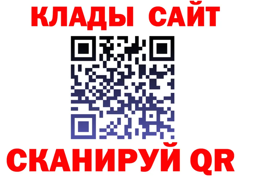 МЕФ мука маркетплейс площадка МЕГА Ворсма