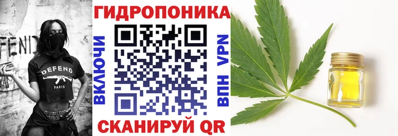 закладки  Ворсма  Бошки марихуана марихуана 